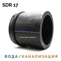 Заглушка сварная Д90 SDR 17 ПЭ100 PN10 купить в интернет-магазине
