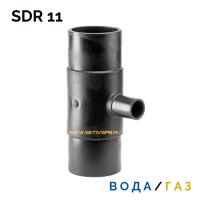 Тройник редукционный литой спигот 200х90х200 мм SDR11