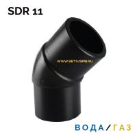 Отвод литой спигот 45 гр Д90 мм SDR17