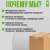 Электросварной переход 63/32 SDR 11 ПЭ 100 GQ