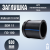 Заглушка сварная Д630 SDR 11 ПЭ100 PN10 Заглушка сварная Д630 SDR 11 ПЭ100 PN10