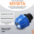 Муфта компрессионная 20х1/2"с наружной резьбой Муфта компрессионная 20х1/2"с наружной резьбой