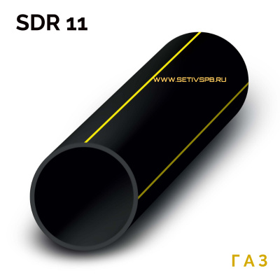 Газовая труба ПЭ100 RC SDR 11 d63х5,8