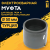 Муфта электросварная 50 мм SDR 11 ПЭ 100 Firat