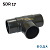 Тройник литой спигот 90 гр Д160 мм SDR17