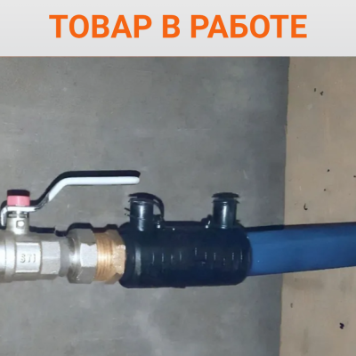 Муфта электросварная пнд с внутренней резьбой 20/1/2 SDR 11 ПЭ 100