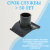 Седловой отвод эл/св ПЭ100 SDR11 400х160 BF Седловой отвод эл/св ПЭ100 SDR11 400х160 BF