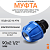 Муфта компрессионная 90х2 1/2" с внутренней резьбой