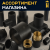 Муфта электросварная 50 мм SDR 11 ПЭ 100 Firat