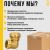 Угол НР 40 х 1 1/4 латунный с резьбой для ПНД труб Itap Угол НР 40 х 1 1/4 латунный с резьбой для ПНД труб Itap