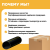 Газовая труба ПЭ100 RC SDR 11 d90х8,2