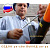 Ключ для седелки прорезной 12