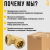 Угол обжимной 32 латунный для ПНД труб Itap