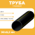 Газовая труба ПЭ100 RC SDR 11 d90х8,2