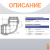 Кран пнд шаровой компрессионный 20 муфта-муфта