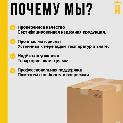 Муфта ВР 25 х 3/4 латунная с резьбой для ПНД труб Itap