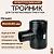 Тройник электросварной редукционный 90х63х90 SDR 11 tega