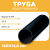 Водопроводная труба ПЭ100 SDR 11 d160Х14,6 PN16 6 м