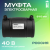 Муфта электросварная 63 мм SDR 11 ПЭ 100 Avis