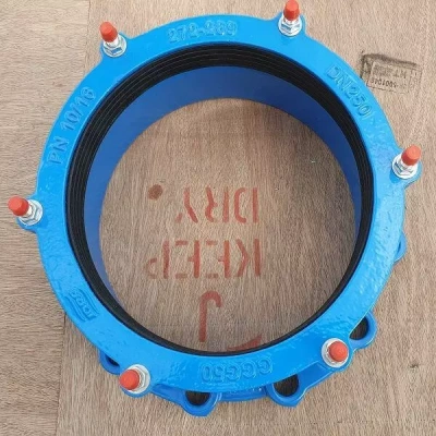 Фланцевый адаптер (муфта ПФРК) DN 400 (417-437) PN 10/16